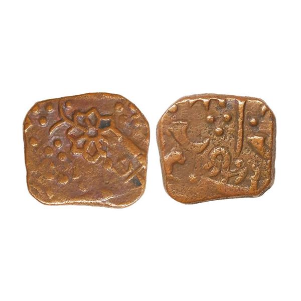 Lunavada State, Wakhat Singh (VS 1924-1986, 1867-1929 AD), Copper Paisa, 7.98 gms