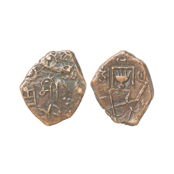 Lunavada State, Wakhat Singh (VS 1924-1986, 1867-1929 AD), Copper Paisa, 8.65 gms