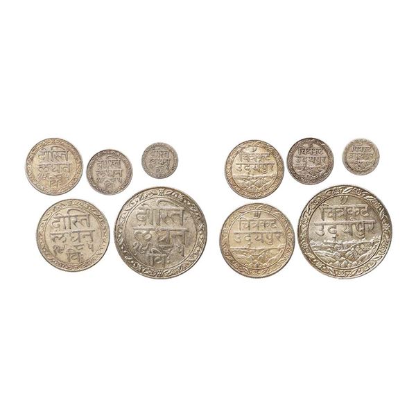 Mewar State, Fateh Singh (VS 1941-1986, 1884-1929 AD), Set of 5 coins, Silver Rupee, ½ Rupee, ¼ Rupe