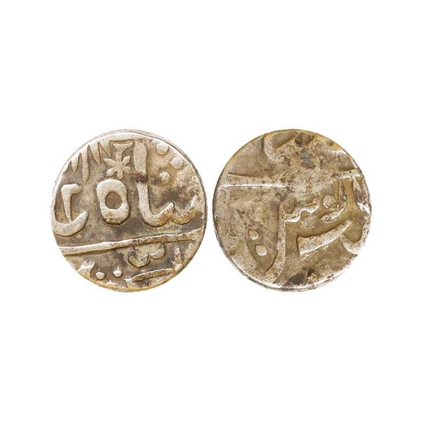 Mewar State, INO Alamgir II, Silver Rupee, 10.55 gms