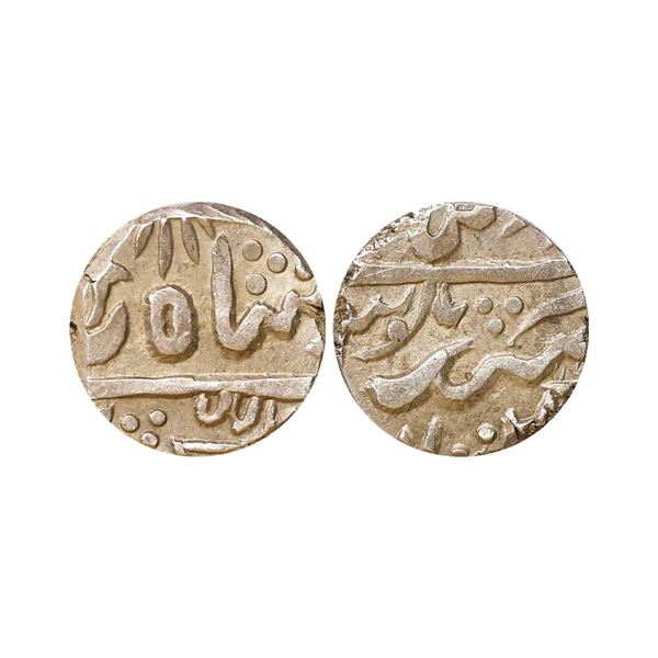 Mewar State, INO Alamgir II, Silver Rupee, 10.89 gms