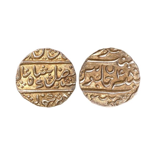Mysore, Krishnaraja Wodiyar III (AH 1225-1285 /1810-1861 AD), Silver Rupee, 11.46 gms
