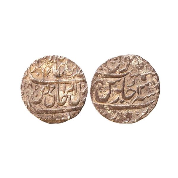 Narwar State, Mahadji Rao (AH 1175-1209, 1761-1794 AD), INO Shah Alam II, Silver Rupee, 11.16 gms