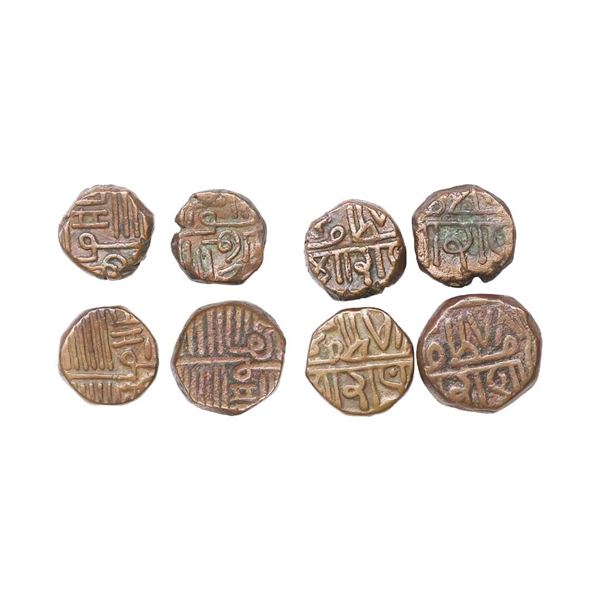Nawanagar State, Set of 4 Coins, 7.32gm/3.66gm/3.80gm/3.85gm