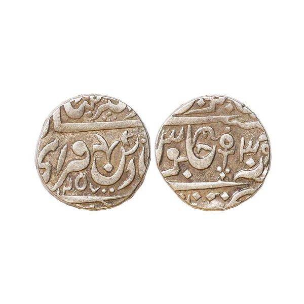 Orchha State, Vikramajit Mahendra (AH 1211-1233, 1796-1817 AD), INO Shah Alam II (AH 1174-1221, 1759