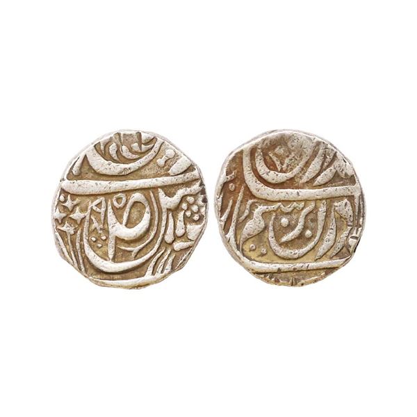 Patiala, Karam Singh (AH 1229-1261 /1813-1845 AD), Silver Rupee, 11.08 gms
