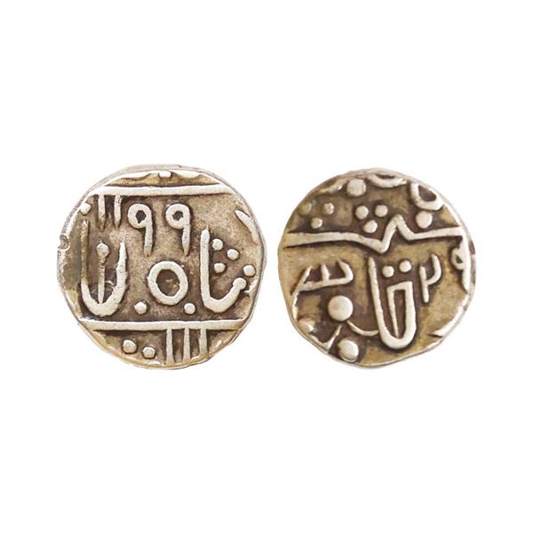 Pratabgarh State, Dulep Singh (AH 1241-1281, 1825-1864 AD), Silver ¼ Rupee, 2.65 gms