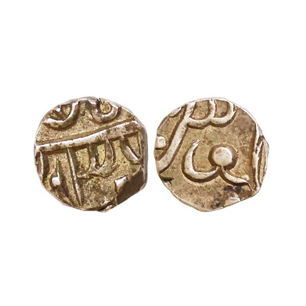 Pratabgarh State, Udaya Singh ( VS 1921-1947, 1864-1890 AD), Silver 1/8 Rupee, 1.33 gms