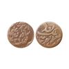 Image 1 : Tonk State, Muhammad Ibrahim Ali Khan, Copper Paisa, 5.74 gms
