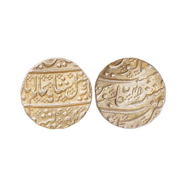 Indo French, INO Shah Alam II, Silver Rupee, 11.46 gms