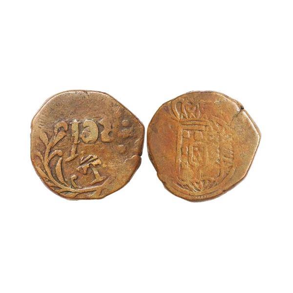 Indo Portuguese, D. Miguel I (1828-1834 AD), Copper AP ½ Tanga, 18.67 gms