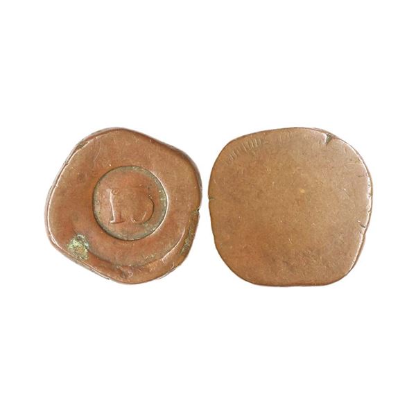 Indo Portuguese, Maria II (1834-1853 AD), Copper 15 Reis, 8.83 gms