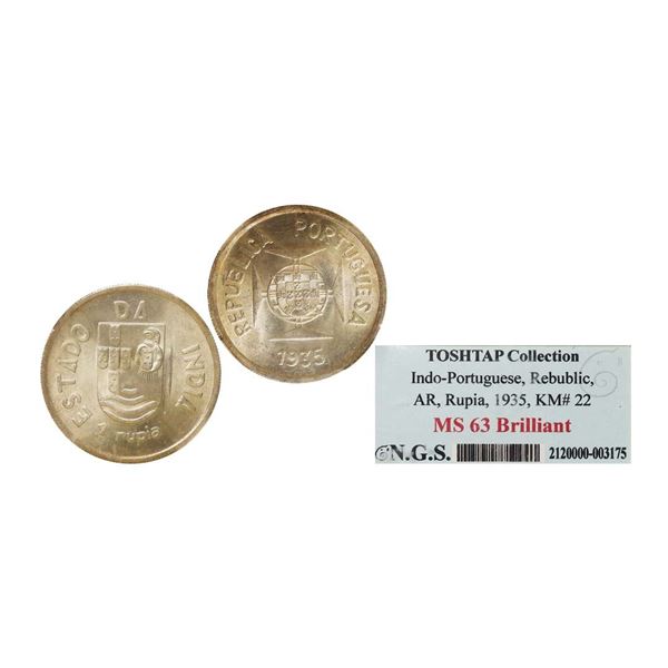Indo - Portuguese, Republic, Silver 1 Rupia, 1935