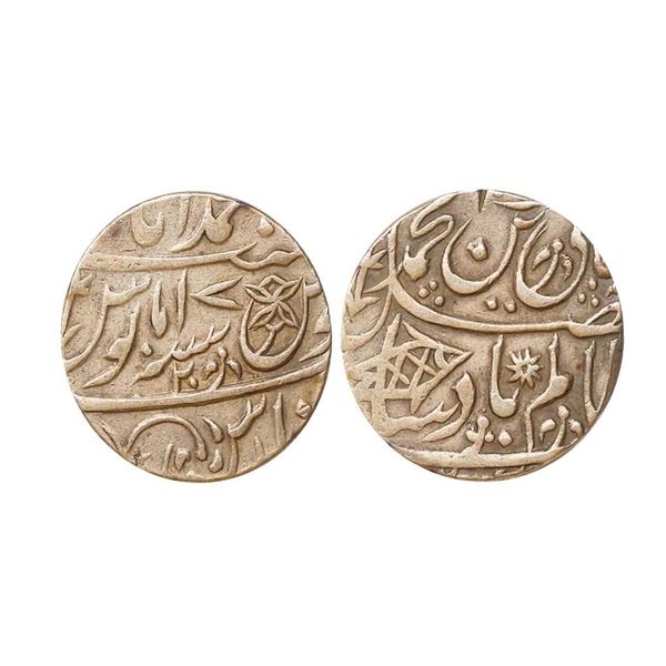 Bengal Presidency, INO Shah Alam II, Silver Rupee