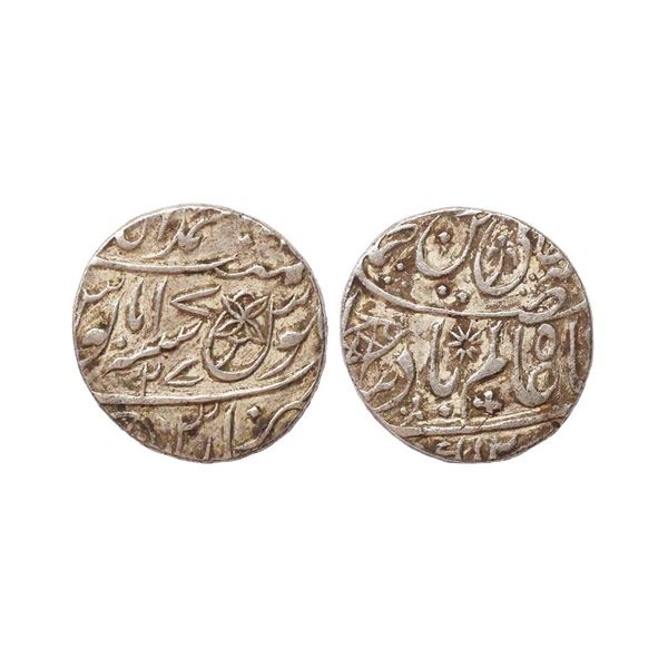 Bengal Presidency, INO Shah Alam II, Silver Rupee, 11.16 gms