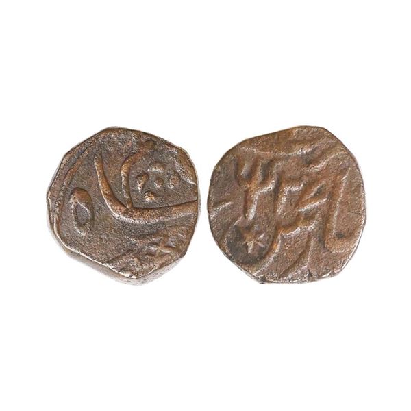 East India Company, Bengal Presidency, in the name of Shah Alam II (AH 1174-1221, 1759-1806 AD), Cop