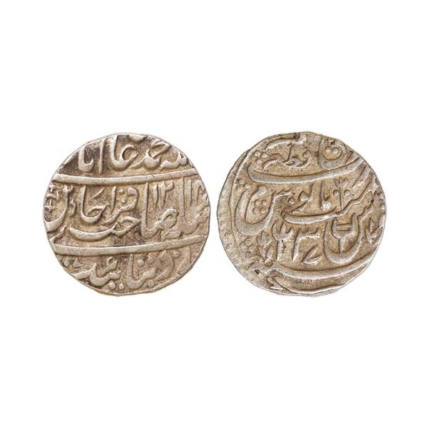 Bengal Presidency, INO Shah Alam II, Silver Rupee, 11.08 gms