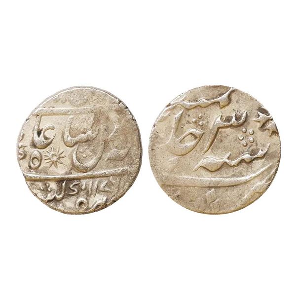 Bengal Presidency, INO Shah Alam II, Silver Rupee,11.59gm