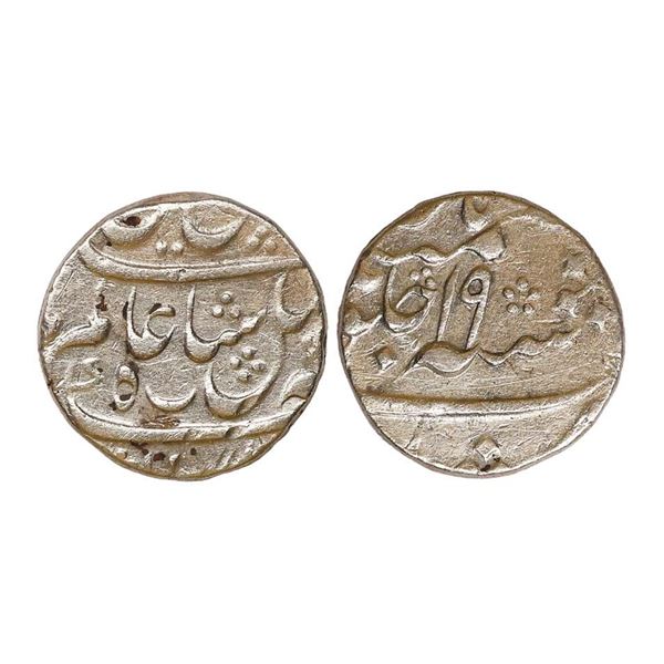 Bengal Presidency, INO Shah Alam II, Silver Rupee, 11.57 gms