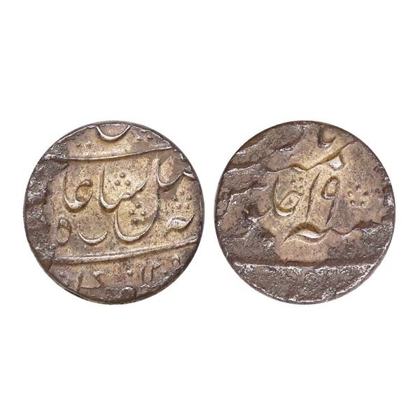 Bengal Presidency, INO Shah Alam II, Silver Rupee, 11.59 gms