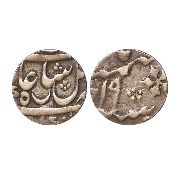 Bengal Presidency, INO Shah Alam II, Silver ¼ Rupee,2.90gm