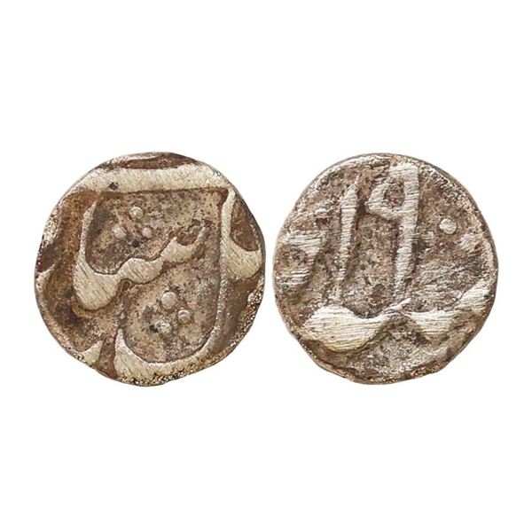 Bengal Presidency, INO Shah Alam II, Silver 1/8 Rupee. 1.31 gms