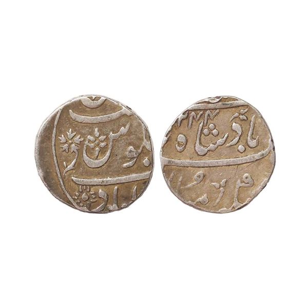 Bombay Presidency, INO Shah Alam II, Silver Rupee, 11.64 gms