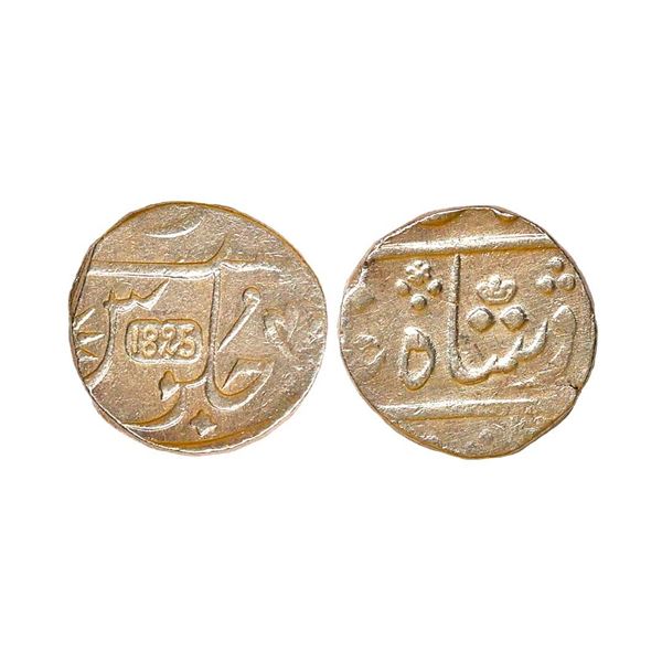Bombay Presidency, INO Shah Alam II, Silver 11.67 gms