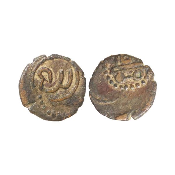 Madras Presidency, Copper Unit, 1.31 gms