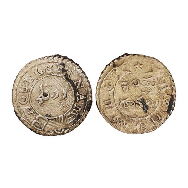 Madras Presidency, Madras mint, second issue, silver double fanam, ND (1808-1812 AD), Stevens EIC 3.