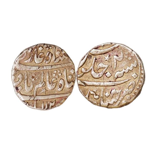 Madras Presidency, silver rupee, Chinapattan mint, in the name of Shah Alam Bahadur, AH 112x/RY 2, '