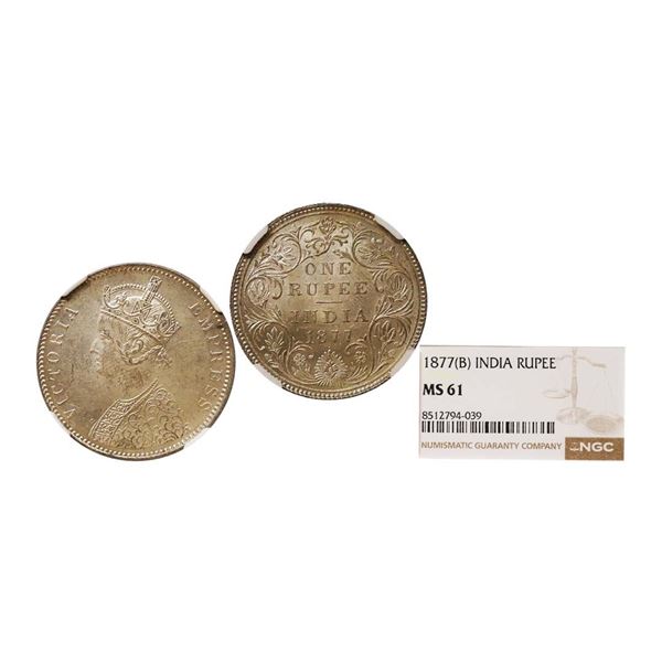 Victoria Empress, Silver Rupee, 1877