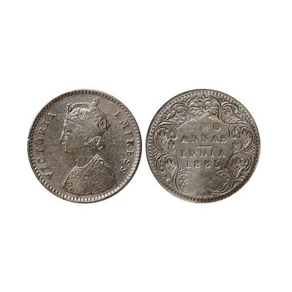 Victoria Empress, Silver 2 Anna, 1885