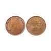 Image 1 : Victoria Empress, Copper 1/4 Anna, 1897