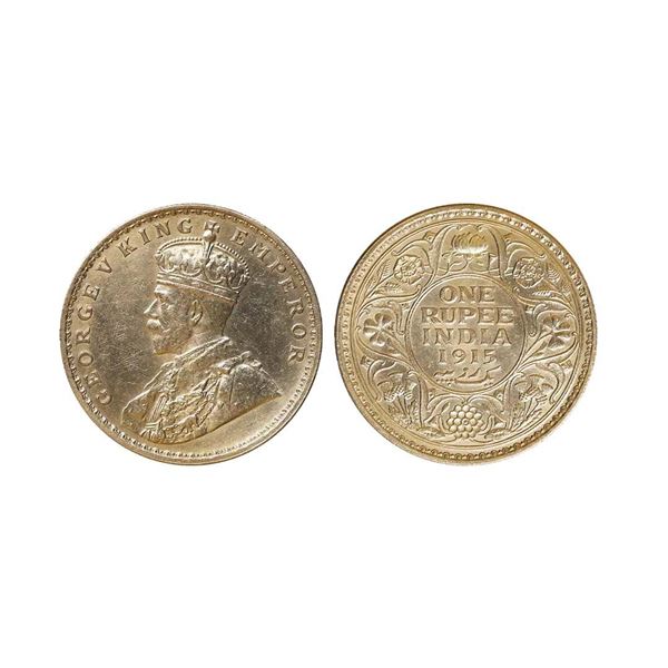 George V King Emperor, Silver Rupee, 1915