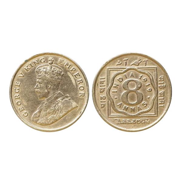George V King Emperor, Copper - Nickel, 8 Annas, 1919, Bombay Mint