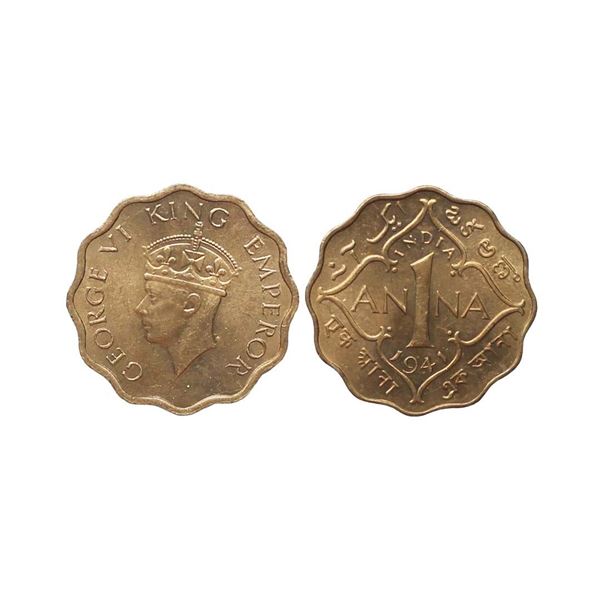 George VI King Emperor, Copper - Nickel 1 Anna, 1941