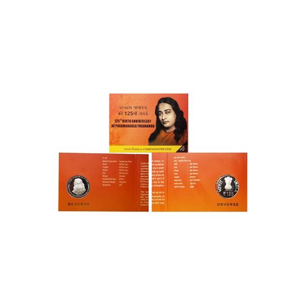 2019, commemorative ₹125 proof coin set issued by the Government of India for the 125th