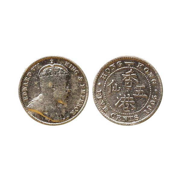 Hong Kong, Edward VII(1901-1910 AD), Silver 5 Cents, 1.31 gms