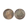 Image 1 : Liberia, Copper-Nickel, 50 cents, 1973
