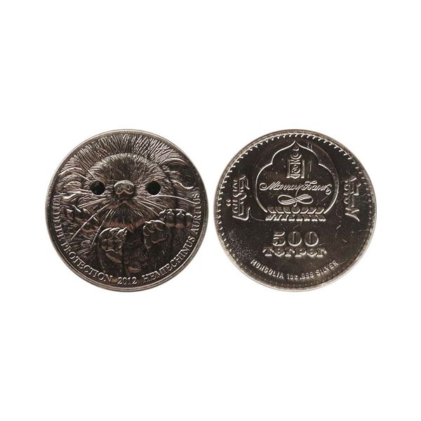 Mongolia, 1oz fine silver, 2012, 500 Tugrog, 29.41g