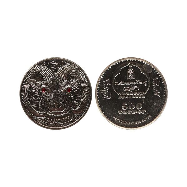 Mongolia, Silver, 2013, 500 Togrog