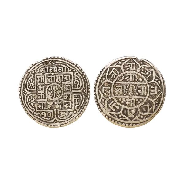 Nepal, Girvan Yuddha Bikram Shah (VS 1721-1738, 1799-1816 AD), Silver 1 Mohur, 5.17 gms