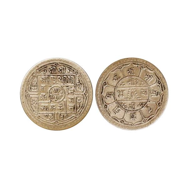 Nepal, Shah Dynasty, Prithvi Bir Bikram (SE 1803-1833, VS 1938-1958, 1881-1911 AD), Silver Mohurs, 5
