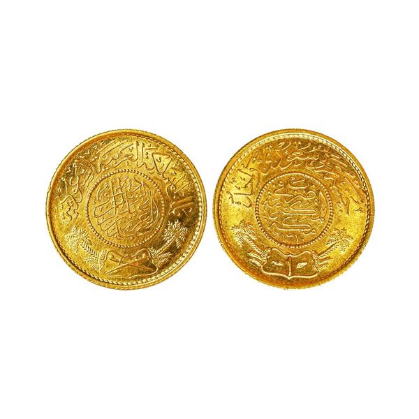 Saudi Arabia, Abdul Aziz bin Abdul Rahman Al-Saud (1935-1950 AD), Gold Guinea, AH 1370/1950 AD, Makk