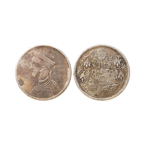 Tibet (1911-1916 AD), Silver Rupee, 11.00 gms