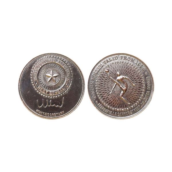 Indian Football Association (West Bengal), Commemorative issued, Copper Token, No.: 3391