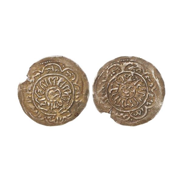 Islamic Token, Silver, 1.73 gms