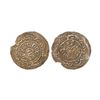 Image 1 : Islamic Token, Silver, 1.73 gms