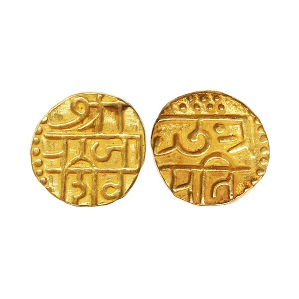 Token, 2.08 gms